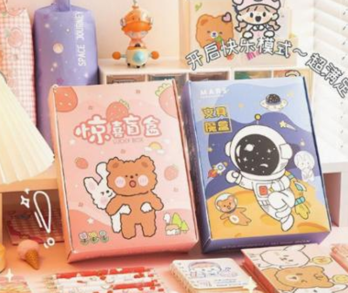 Birthday Bundle Surprise