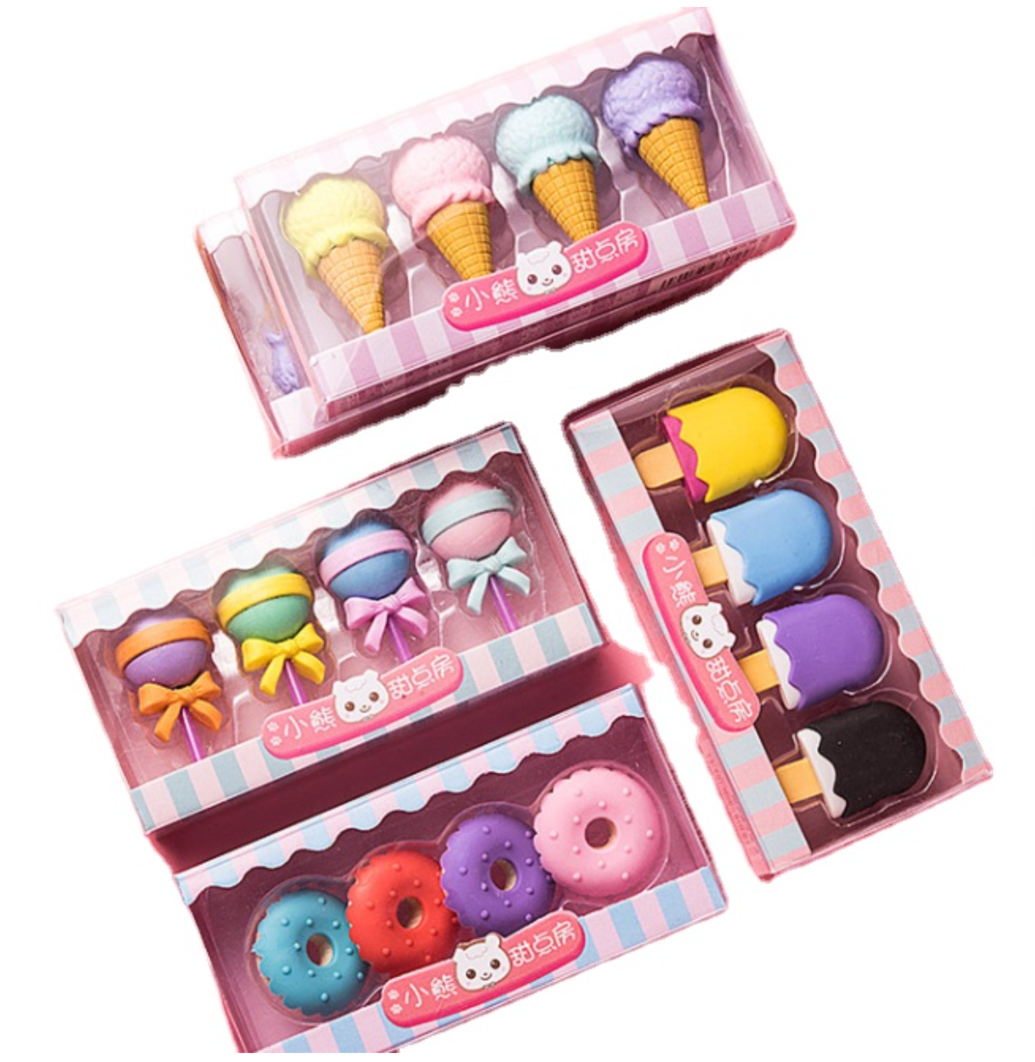 Birthday Bundle Surprise